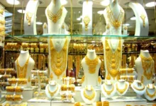 تفسير حلم شراء الذهب في المنام للمتزوجة والعزباء والمطلقة والرجل حسب ابن سيرين